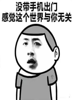 吴忠看手机号码不是算命，而是为你改运！