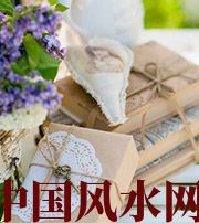 吴忠有利于店铺增加财运的风水技巧！