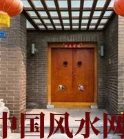吴忠有关财运的六个风水锦囊