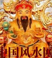 吴忠身旺财旺的八字怎么样