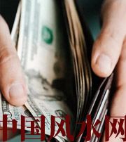 吴忠快看看是什么，在左右着你的财运！