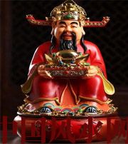 吴忠什么时候最适合移动财神方位？这些忌讳和准备，你忽略了吗？