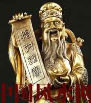 吴忠财神选不对，财富不入门