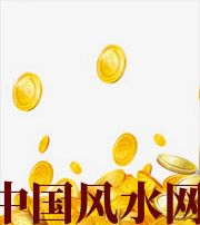 吴忠财运，光靠努力就能获取吗？把握机会更加关键！