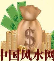 吴忠 每个人有不同的求财方式，命理八字来判断你最适合哪一种？