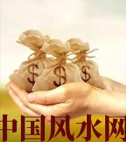 吴忠八字如何求财？一起来看看～