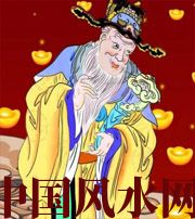 吴忠横财来临前的 3 大征兆!