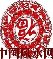 吴忠八招教你如何在家吸金！不信你试试 ！