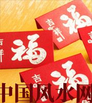 吴忠钱包里放什么，才能让你财源滚滚？