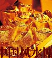 吴忠赚钱存不住？8个方法教你化解漏财的霉运！