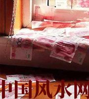 吴忠小心，别把财丢了，这些漏财习惯一个都不能有~
