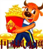 吴忠2021年这几个生肖财运最旺