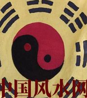 吴忠八字里“财”旺，能否发财？